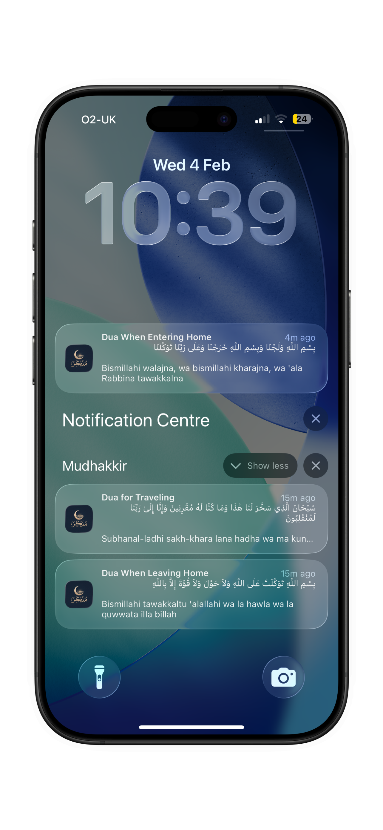 Mudhakkir notification on lock screen